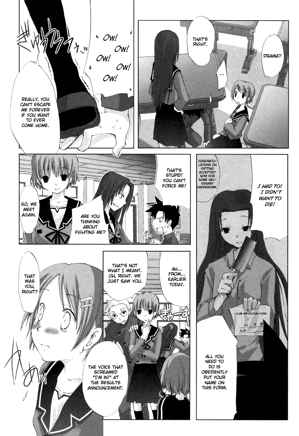 Hitohira Chapter 1 page 17 - Chapter 1 v2