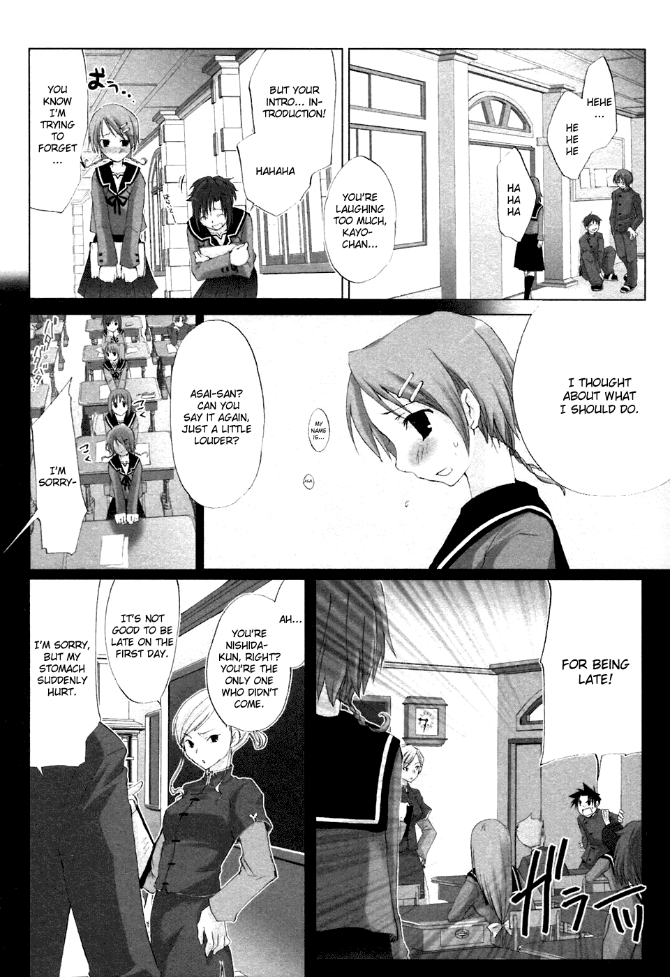Hitohira Chapter 1 page 4 - Chapter 1 v2