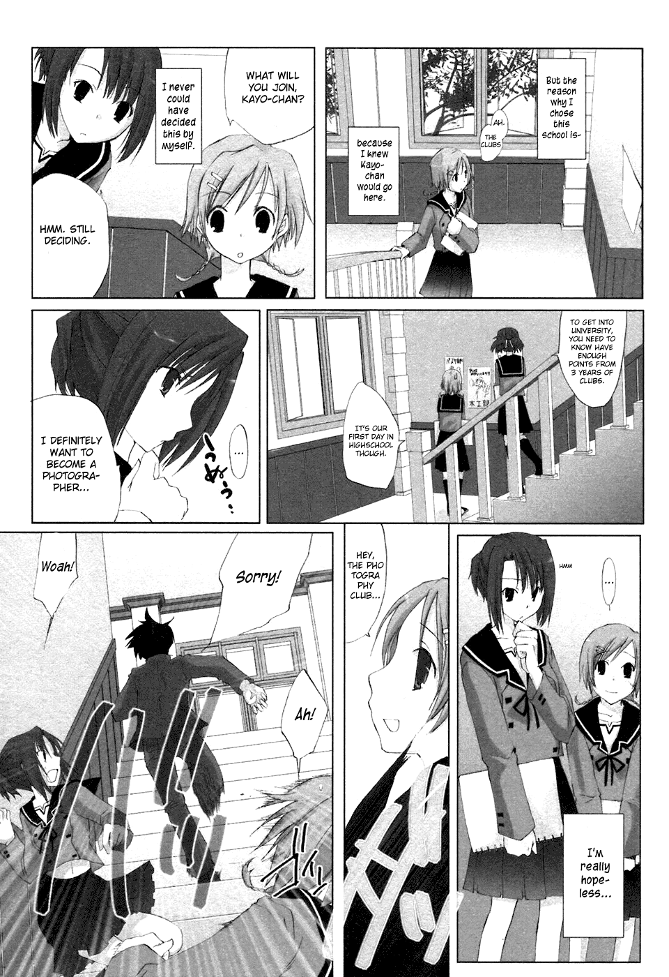 Hitohira Chapter 1 page 7 - Chapter 1 v2