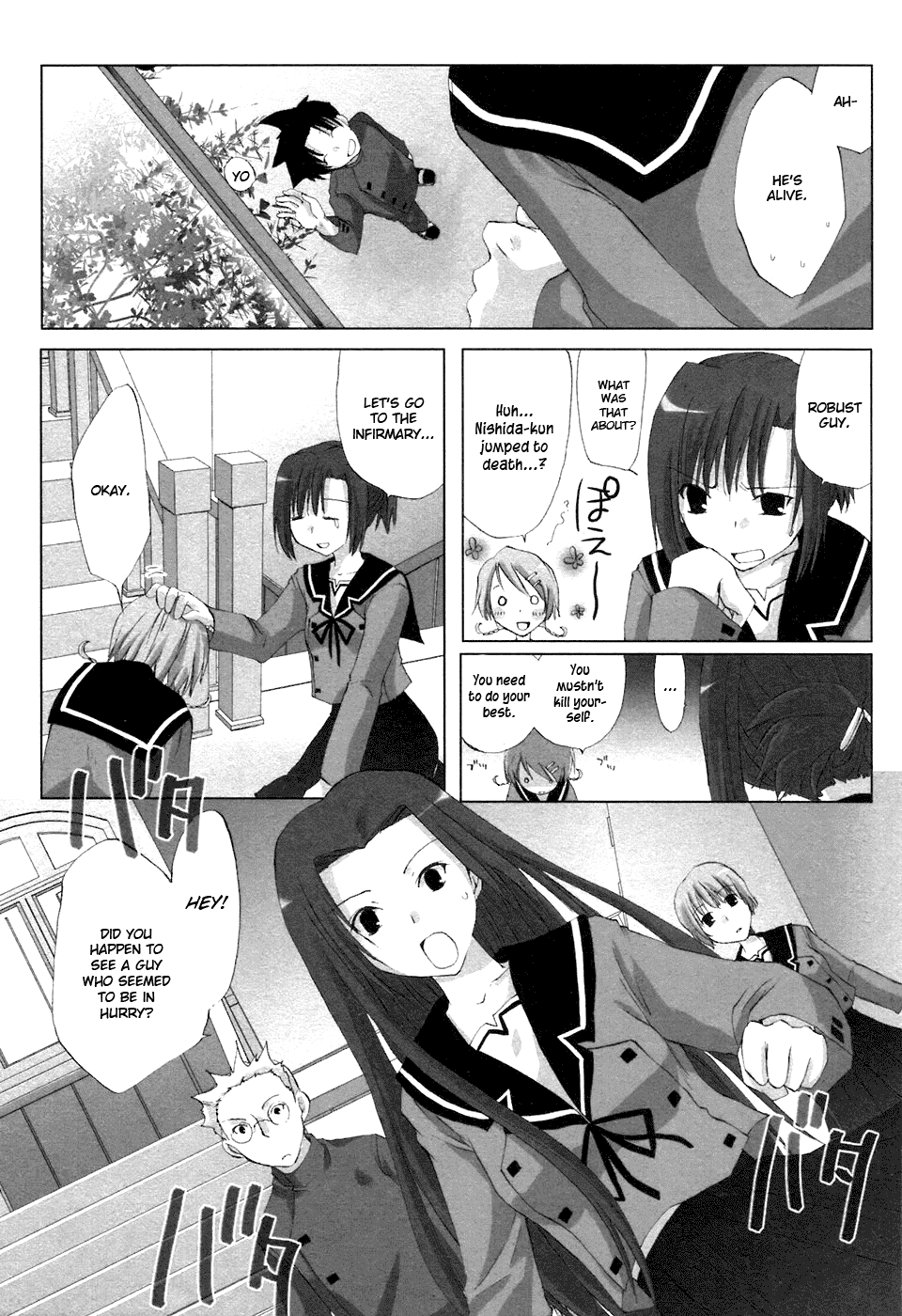 Hitohira Chapter 1 page 9 - Chapter 1 v2