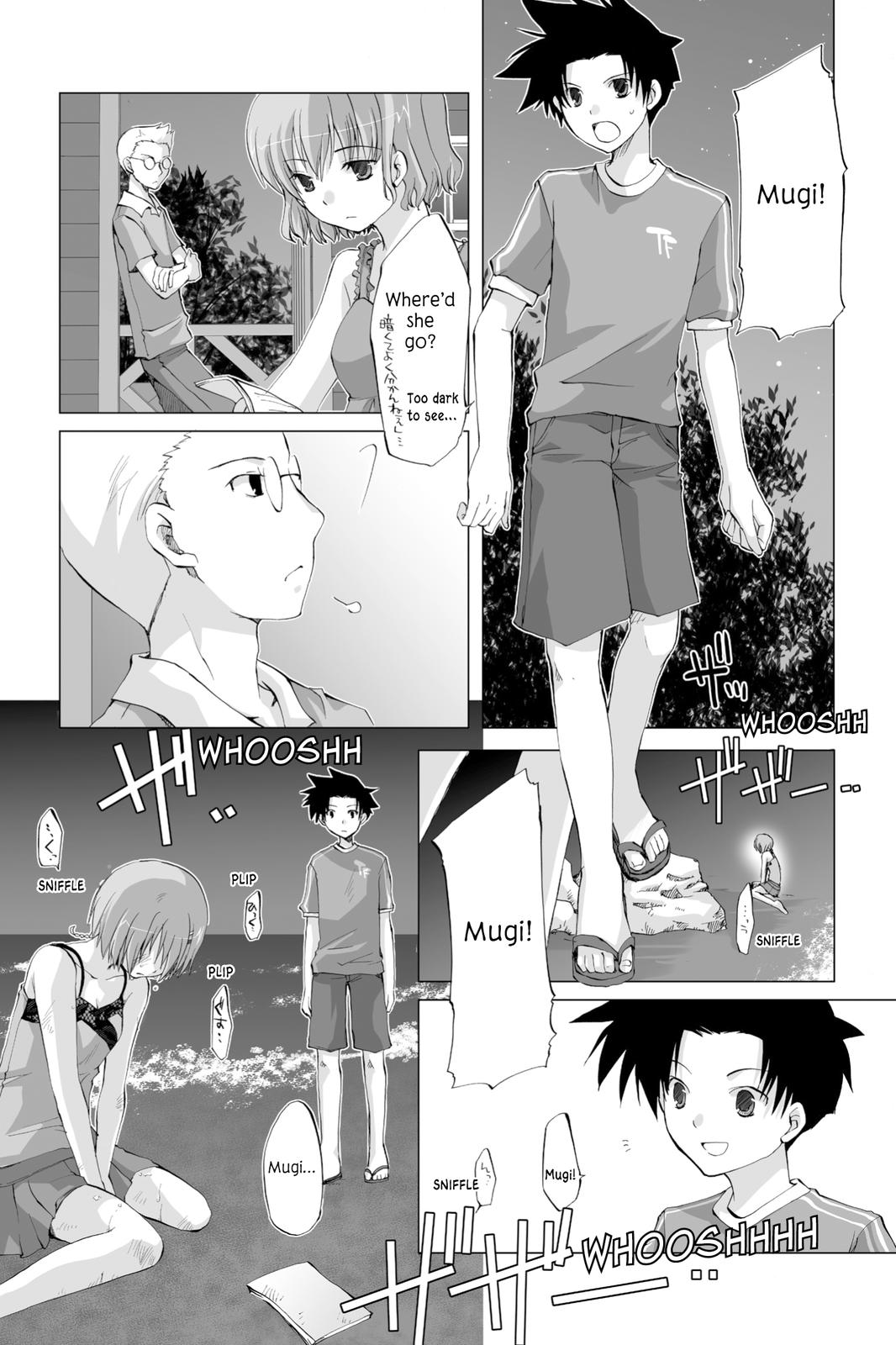 Hitohira Chapter 10 page 1 - Chapter 10: Like Sand in the Sea