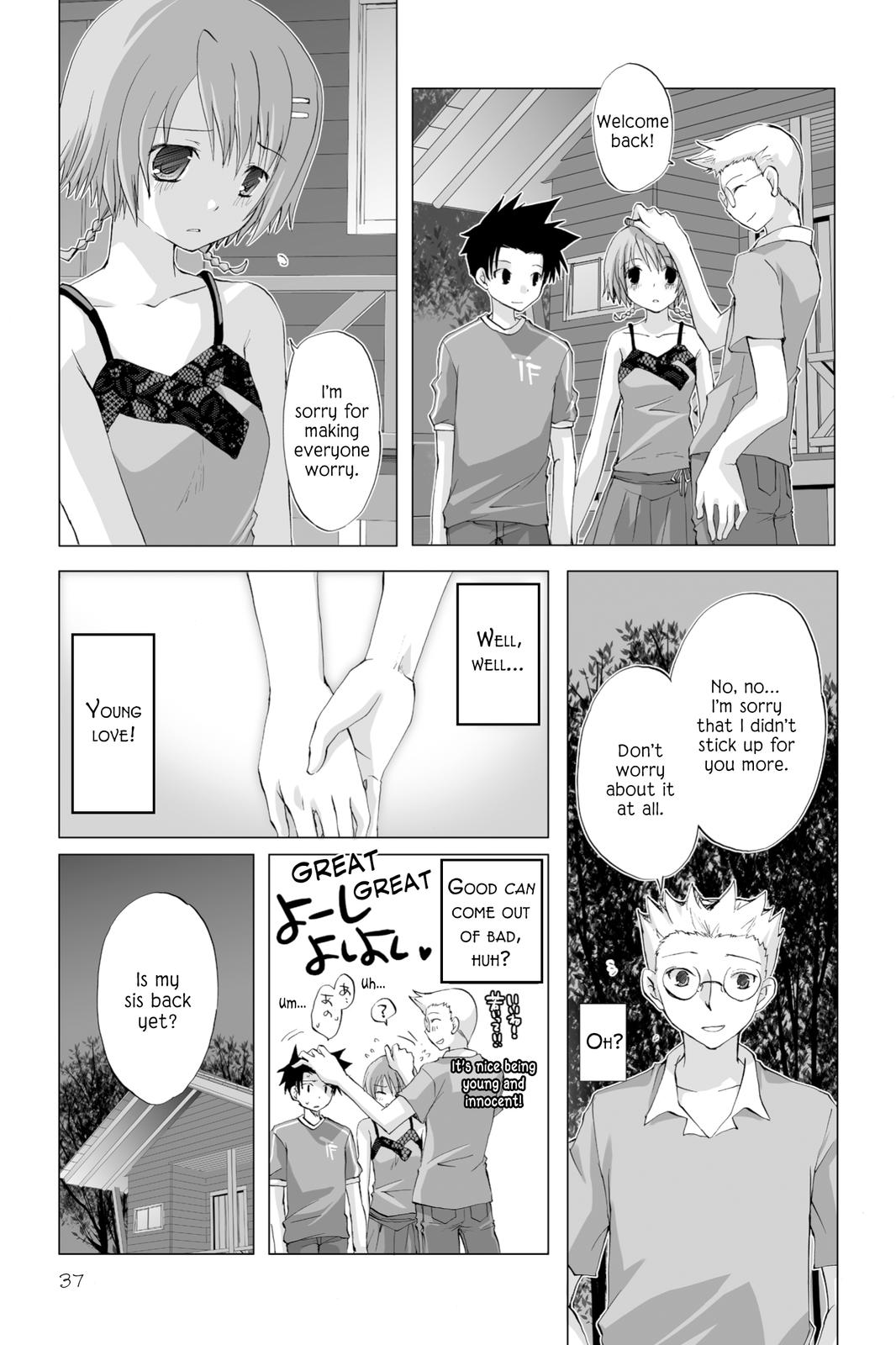 Hitohira Chapter 10 page 11 - Chapter 10: Like Sand in the Sea