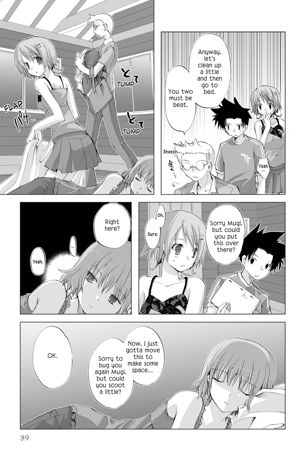 Hitohira Chapter 10 page 13 - Chapter 10: Like Sand in the Sea