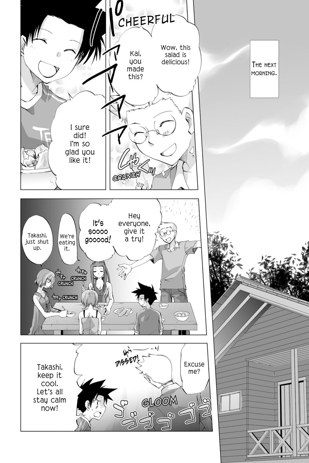 Hitohira Chapter 10 page 14 - Chapter 10: Like Sand in the Sea