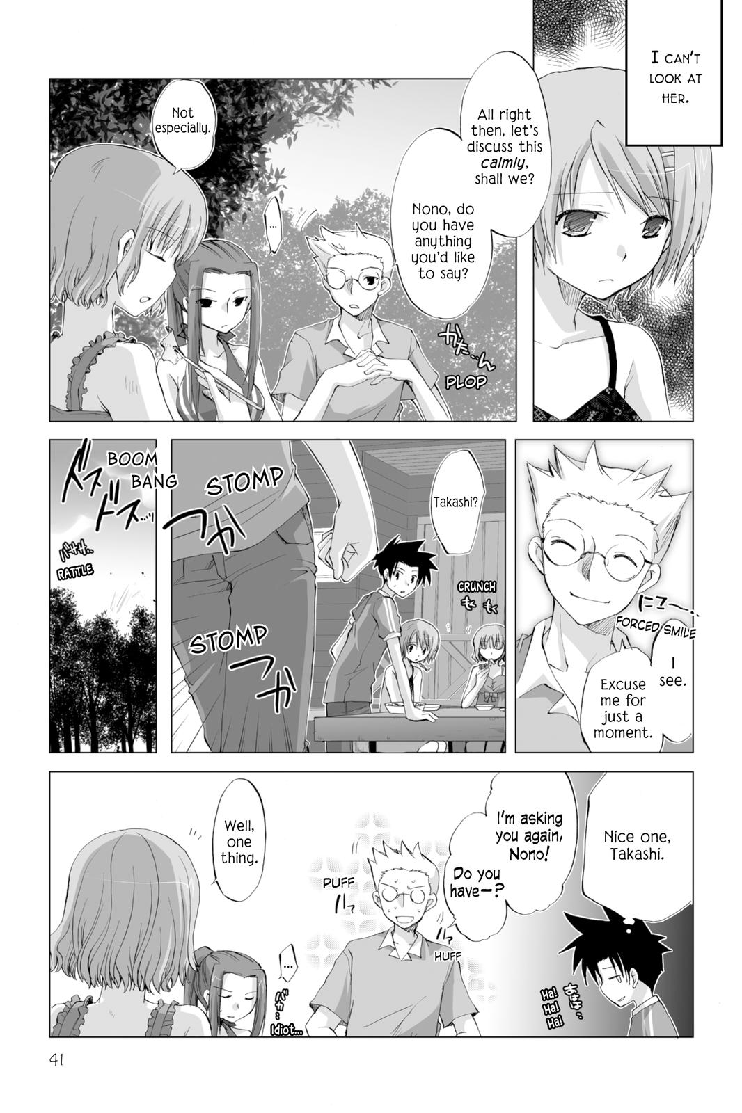 Hitohira Chapter 10 page 15 - Chapter 10: Like Sand in the Sea