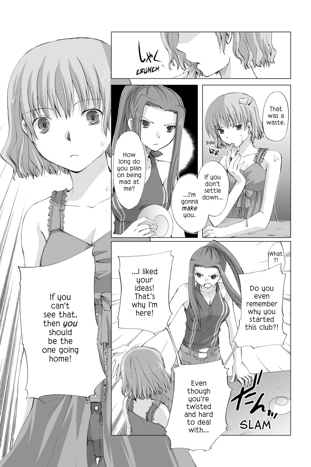 Hitohira Chapter 10 page 17 - Chapter 10: Like Sand in the Sea