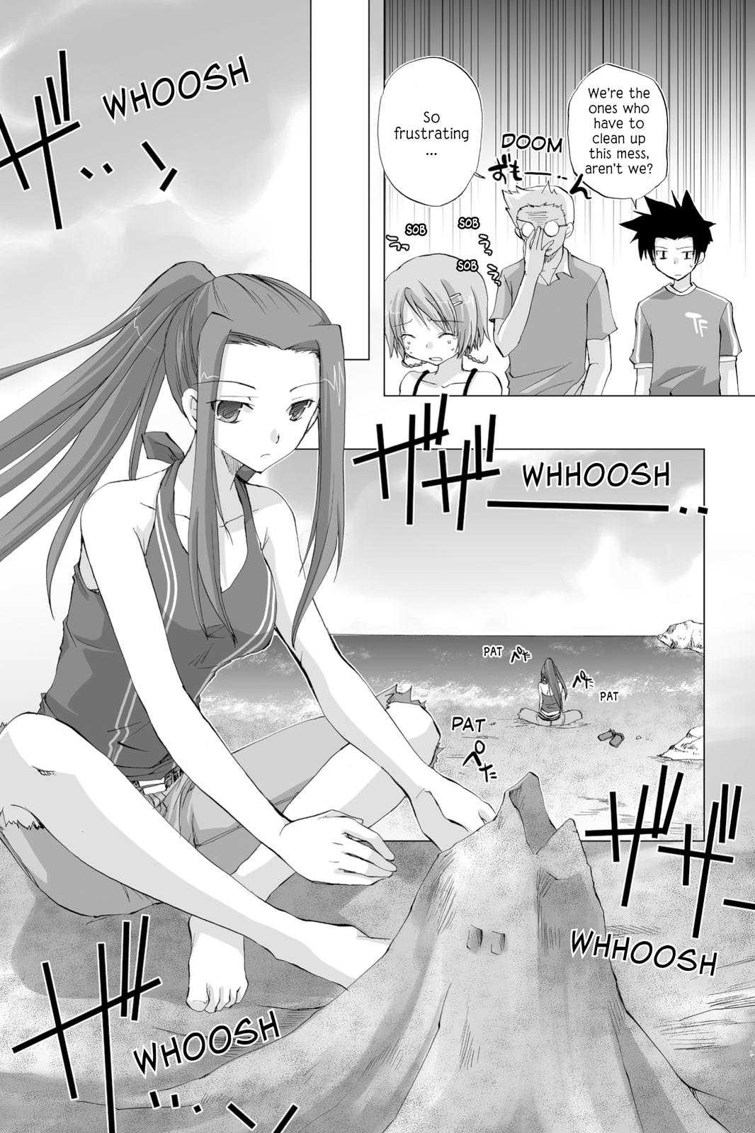 Hitohira Chapter 10 page 20 - Chapter 10: Like Sand in the Sea