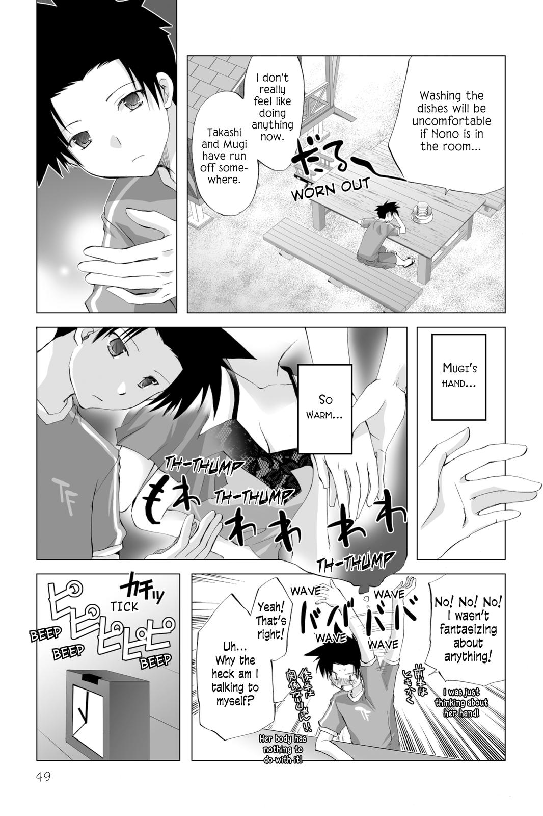 Hitohira Chapter 10 page 23 - Chapter 10: Like Sand in the Sea