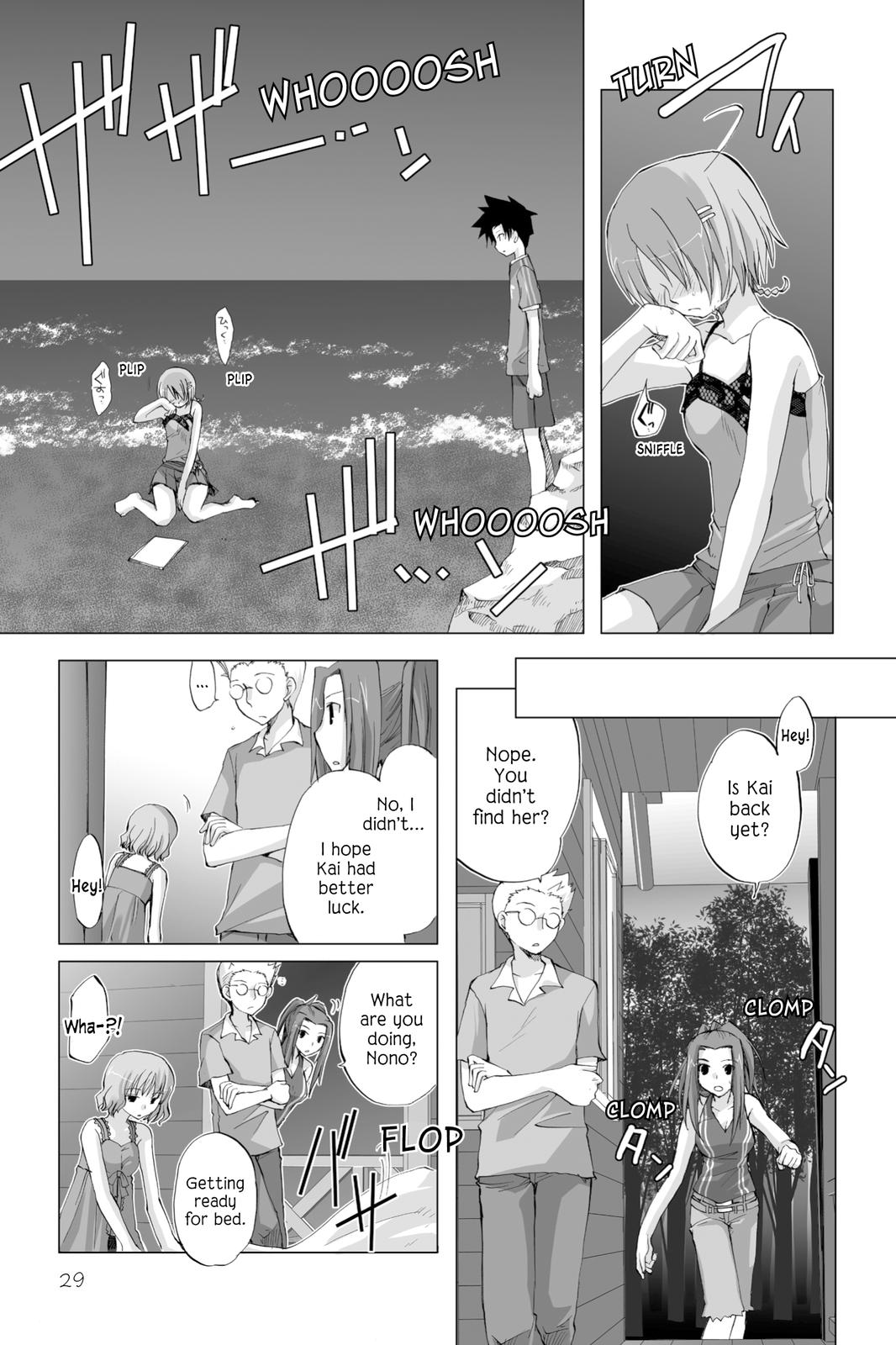 Hitohira Chapter 10 page 3 - Chapter 10: Like Sand in the Sea