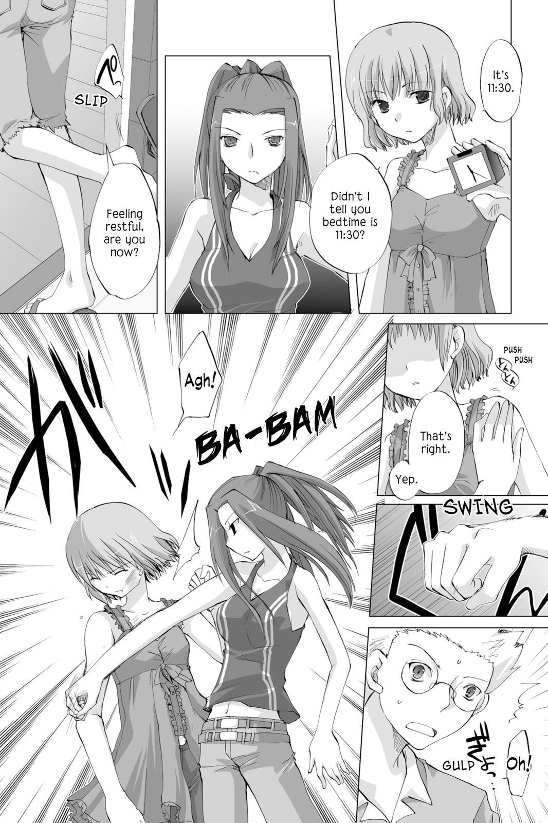 Hitohira Chapter 10 page 4 - Chapter 10: Like Sand in the Sea