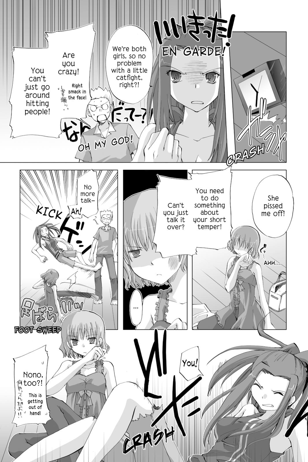 Hitohira Chapter 10 page 5 - Chapter 10: Like Sand in the Sea