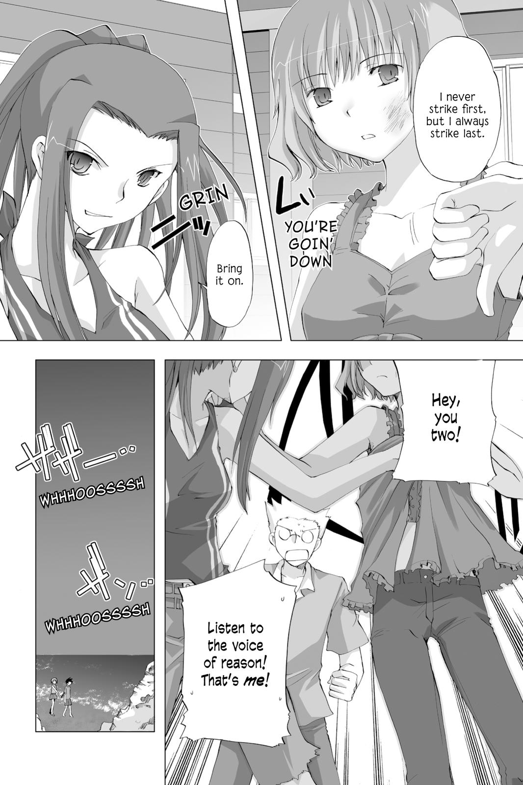 Hitohira Chapter 10 page 6 - Chapter 10: Like Sand in the Sea