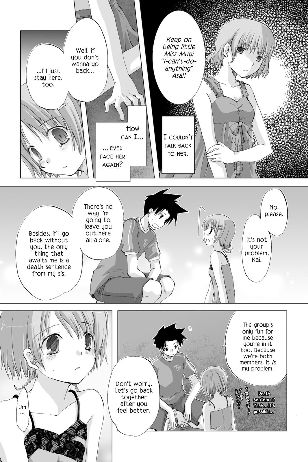 Hitohira Chapter 10 page 9 - Chapter 10: Like Sand in the Sea