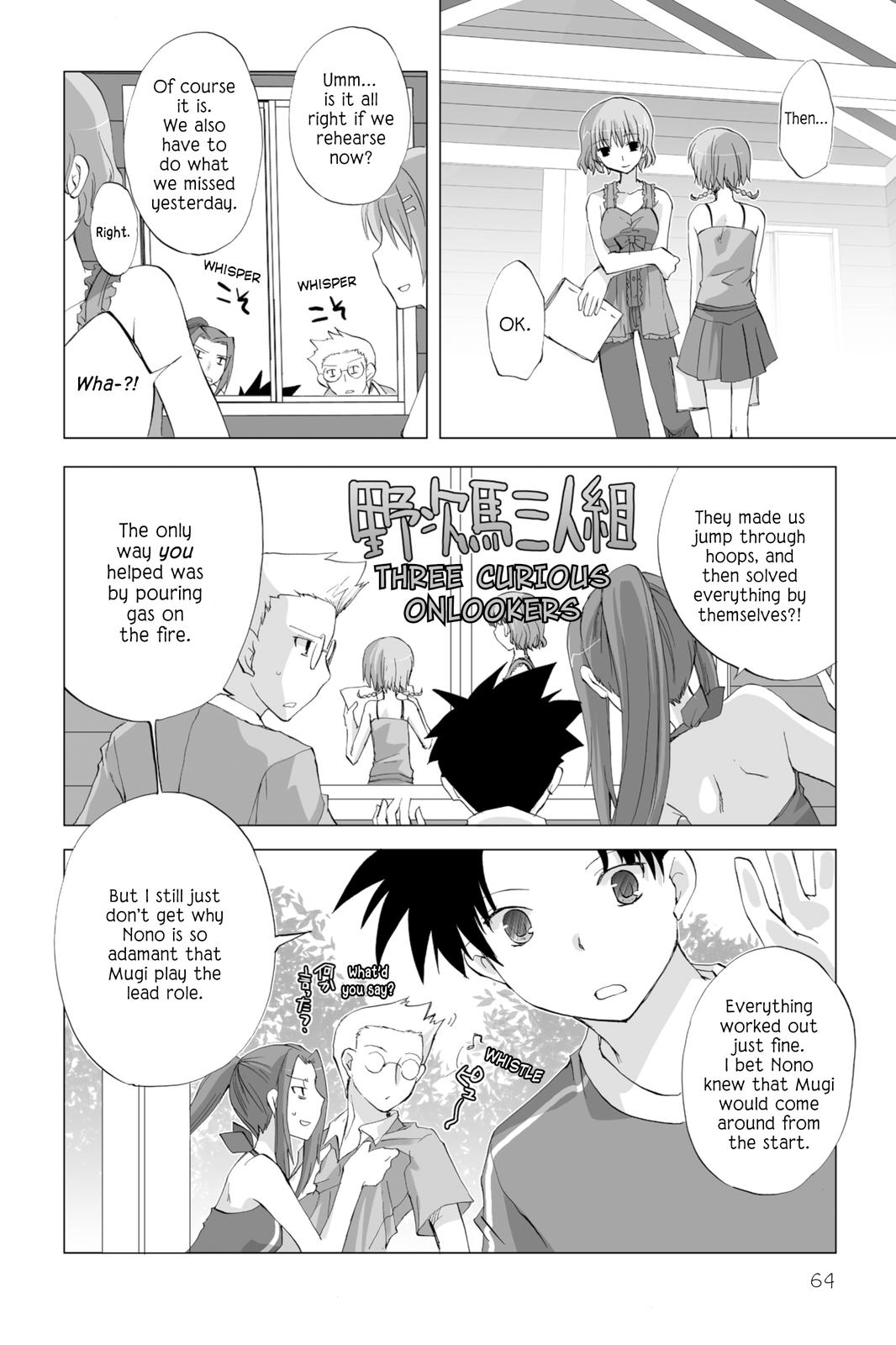 Hitohira Chapter 11 page 14 - Chapter 11: You Can Do It!