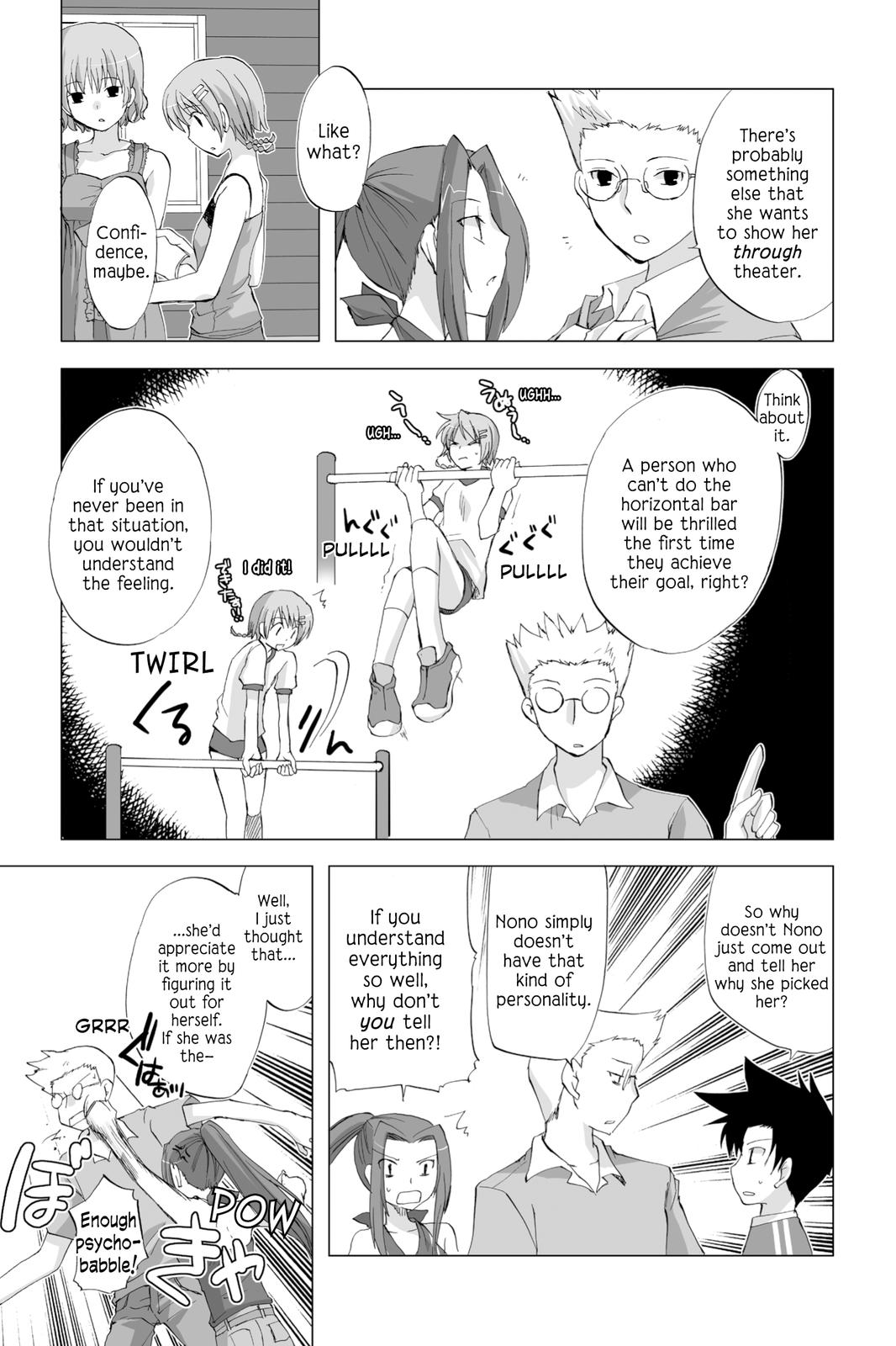Hitohira Chapter 11 page 15 - Chapter 11: You Can Do It!