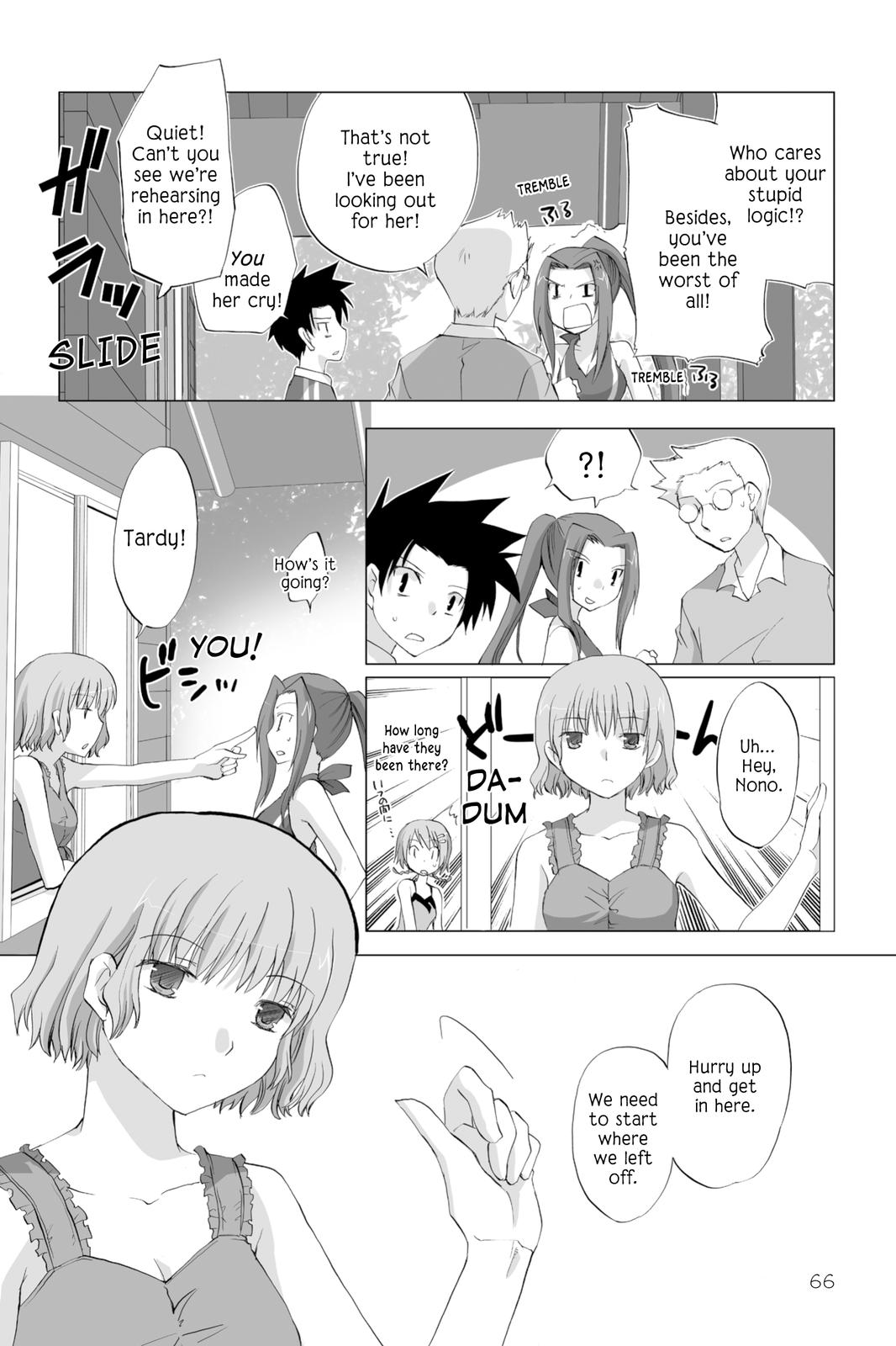 Hitohira Chapter 11 page 16 - Chapter 11: You Can Do It!