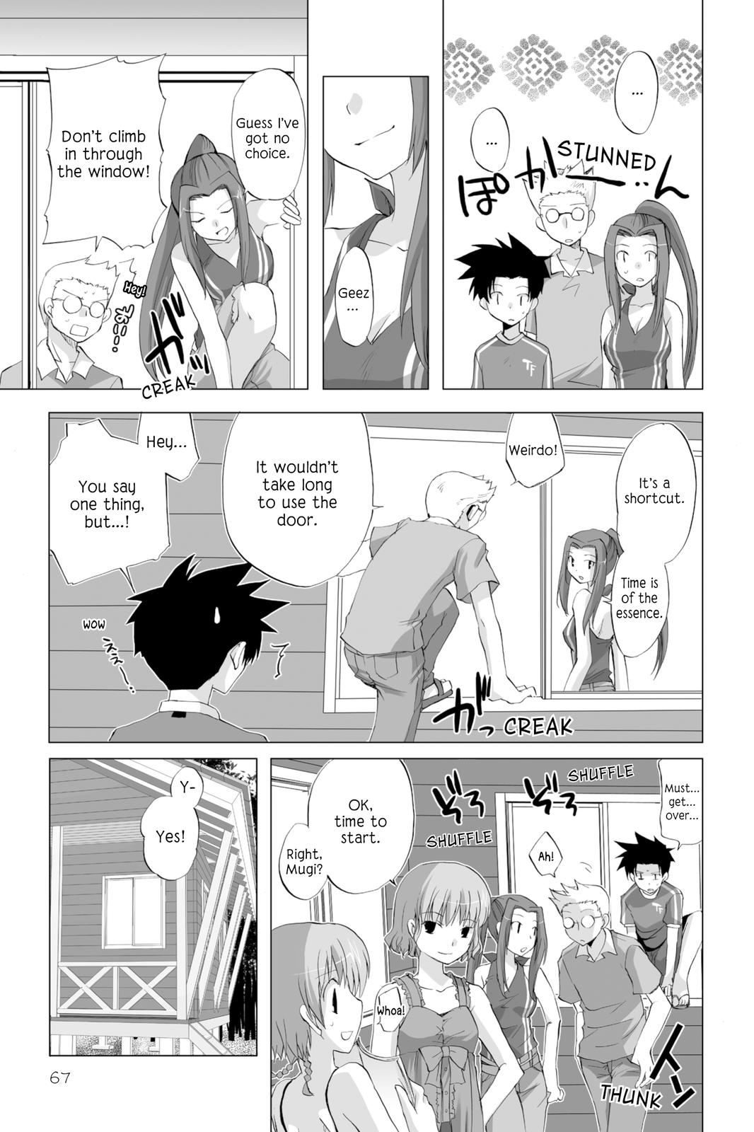 Hitohira Chapter 11 page 17 - Chapter 11: You Can Do It!