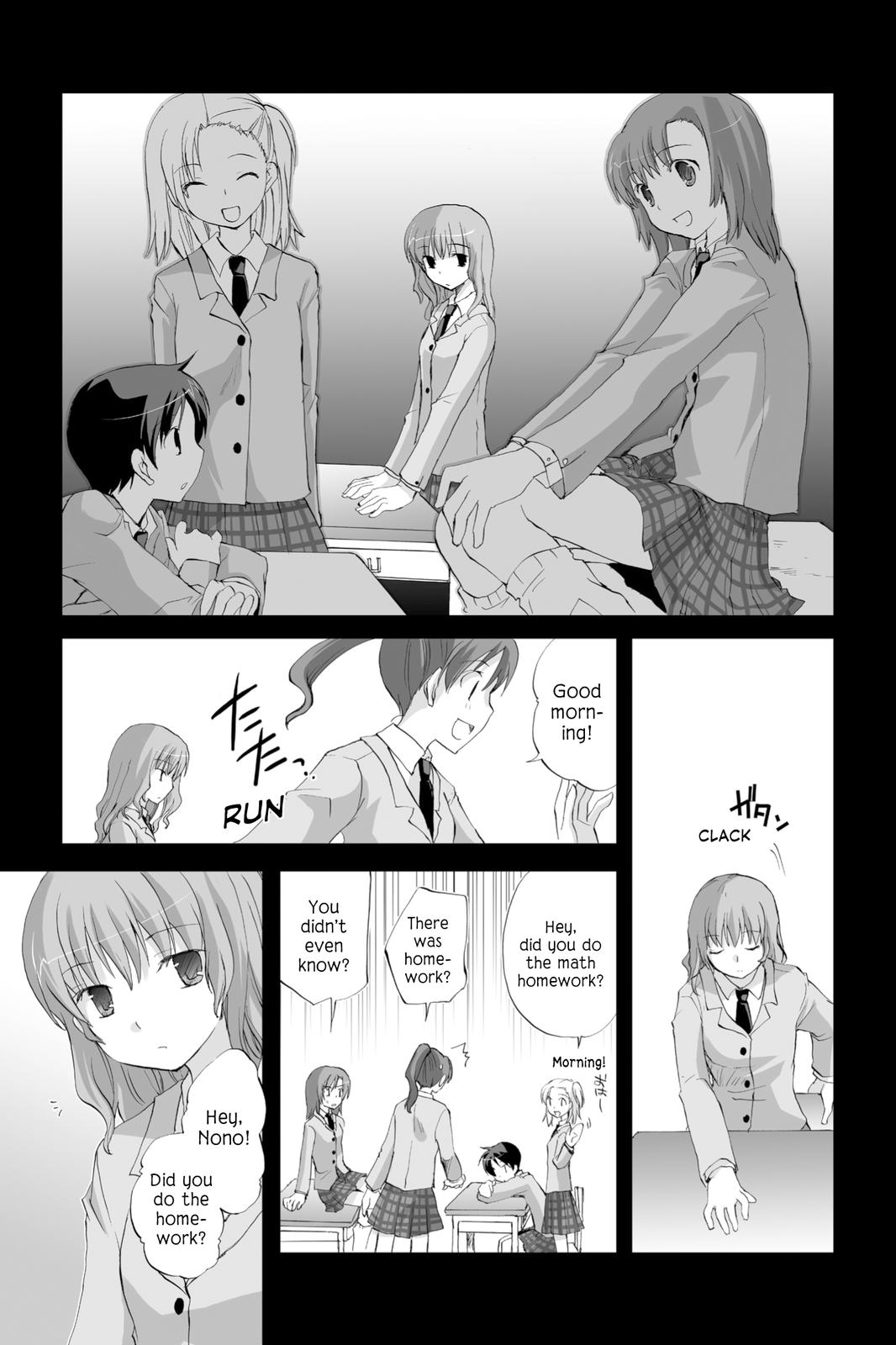 Hitohira Chapter 11 page 2 - Chapter 11: You Can Do It!