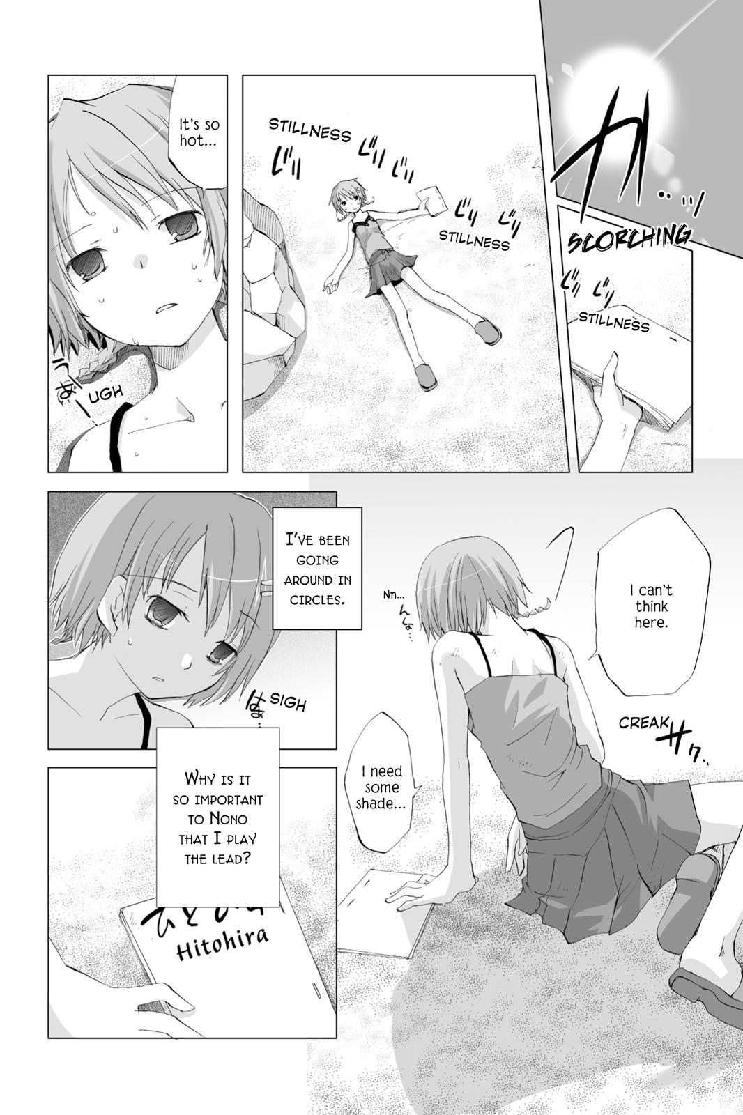 Hitohira Chapter 11 page 4 - Chapter 11: You Can Do It!