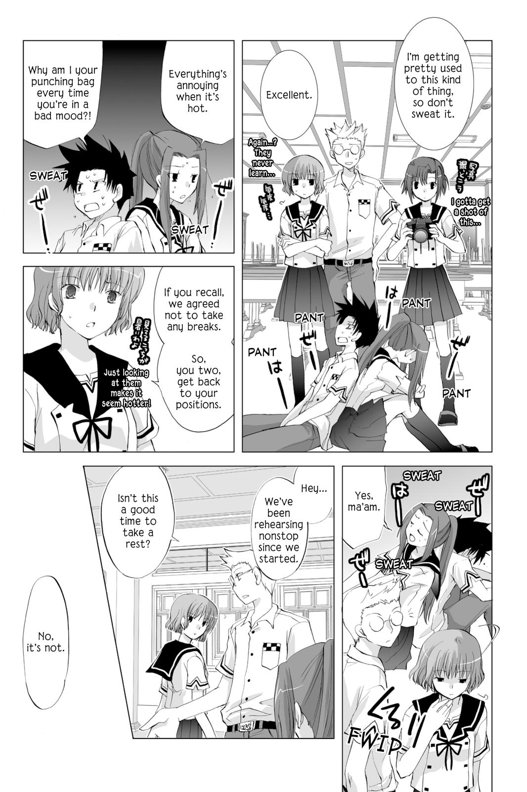 Hitohira Chapter 12 page 11 - Chapter 12: Rehearsal Time!