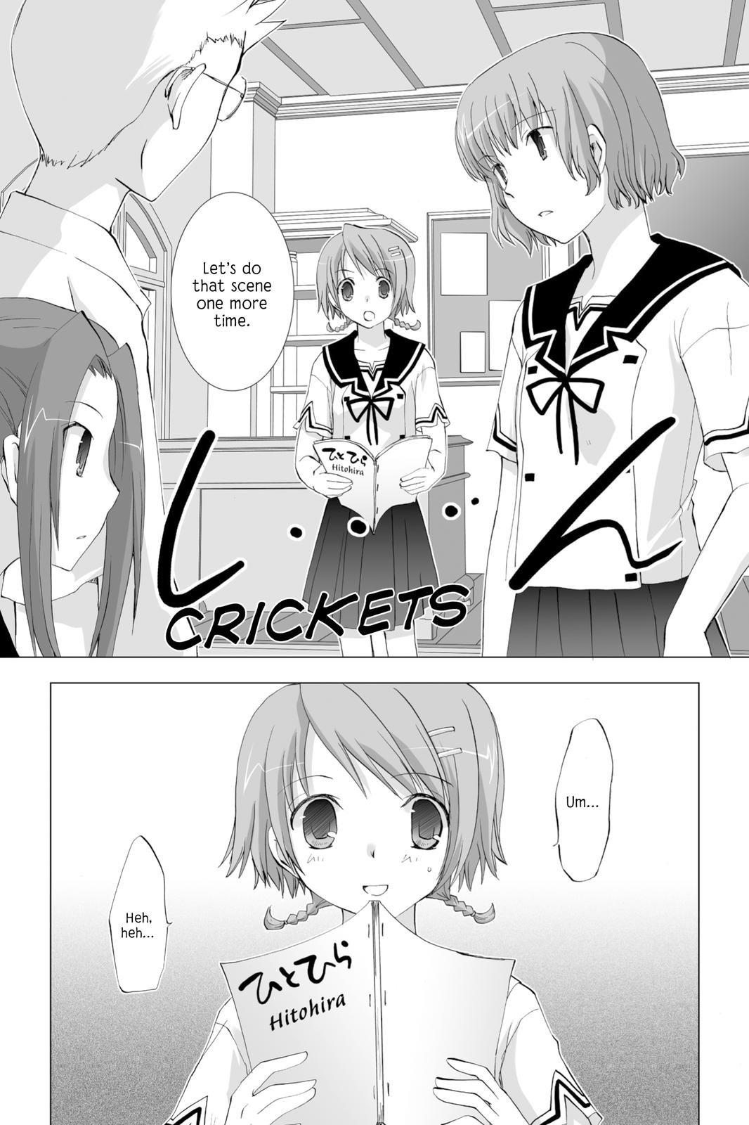 Hitohira Chapter 12 page 12 - Chapter 12: Rehearsal Time!