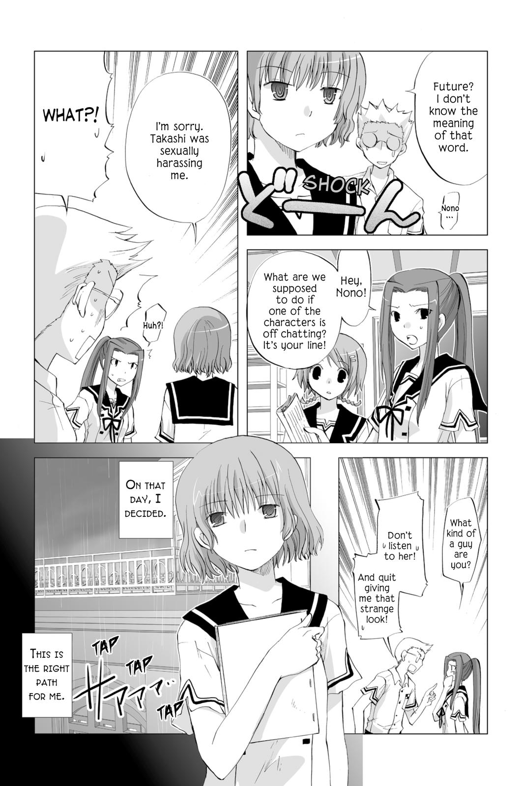 Hitohira Chapter 12 page 17 - Chapter 12: Rehearsal Time!