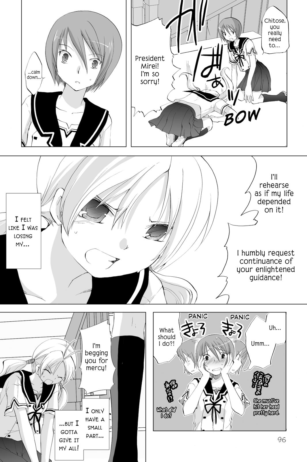 Hitohira Chapter 12 page 22 - Chapter 12: Rehearsal Time!
