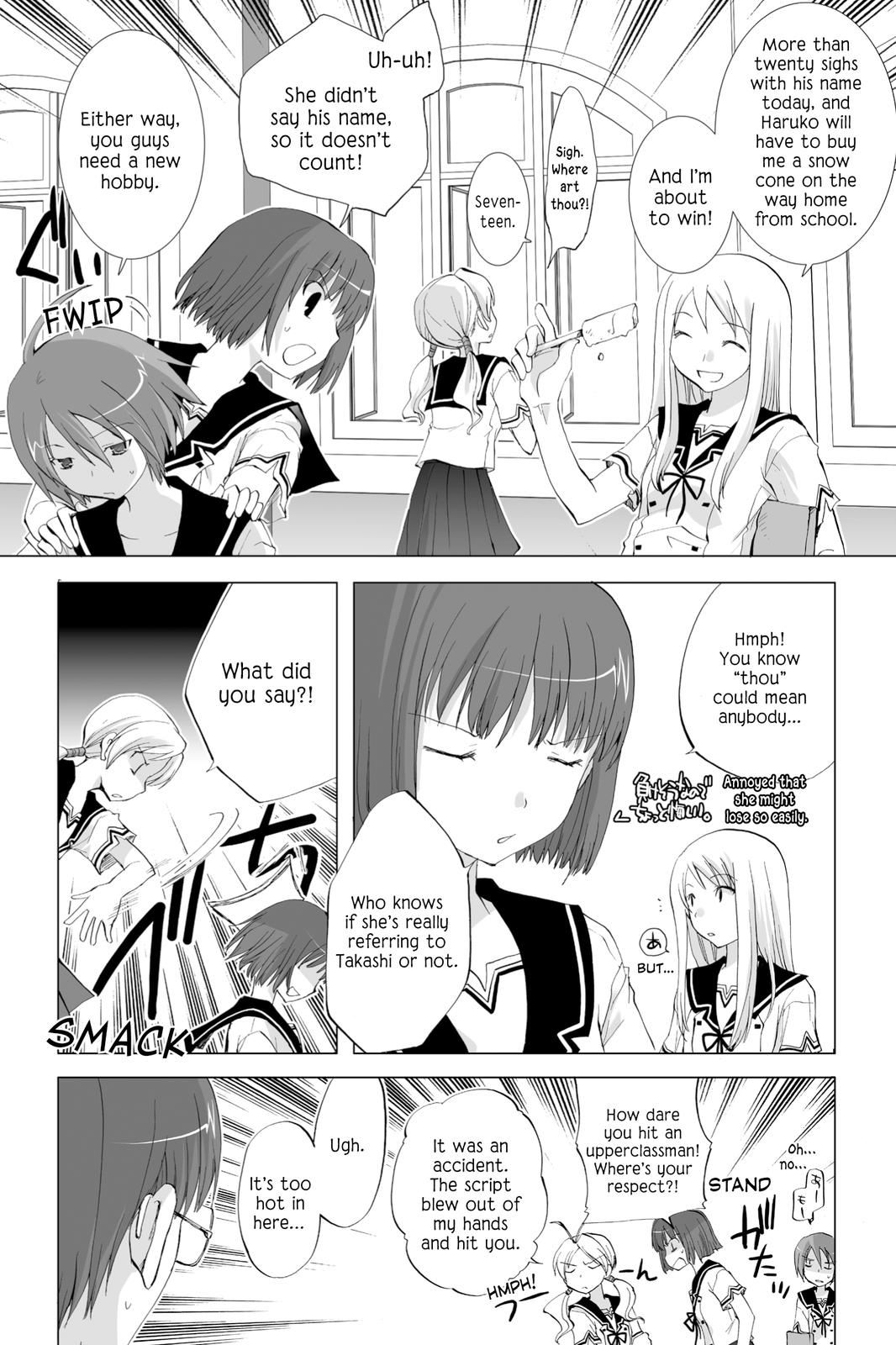 Hitohira Chapter 12 page 3 - Chapter 12: Rehearsal Time!