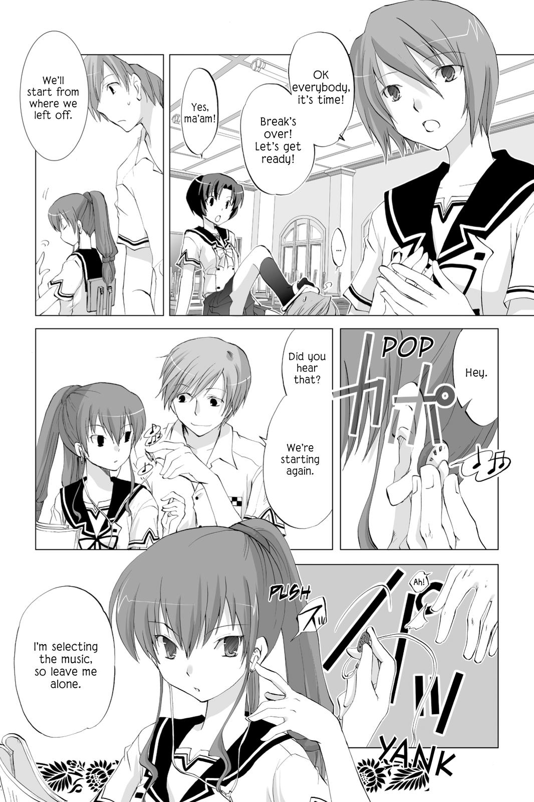 Hitohira Chapter 12 page 5 - Chapter 12: Rehearsal Time!