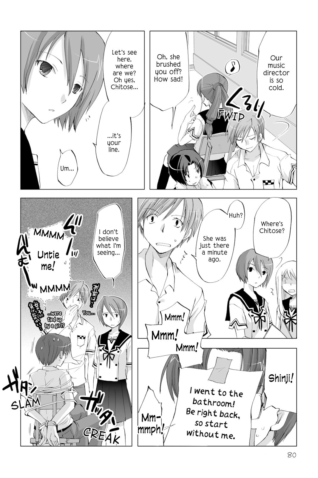 Hitohira Chapter 12 page 6 - Chapter 12: Rehearsal Time!