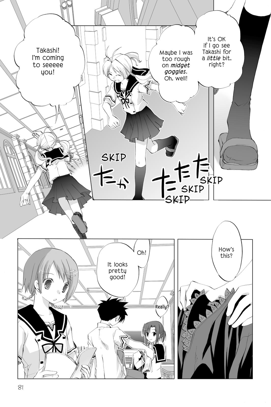 Hitohira Chapter 12 page 7 - Chapter 12: Rehearsal Time!
