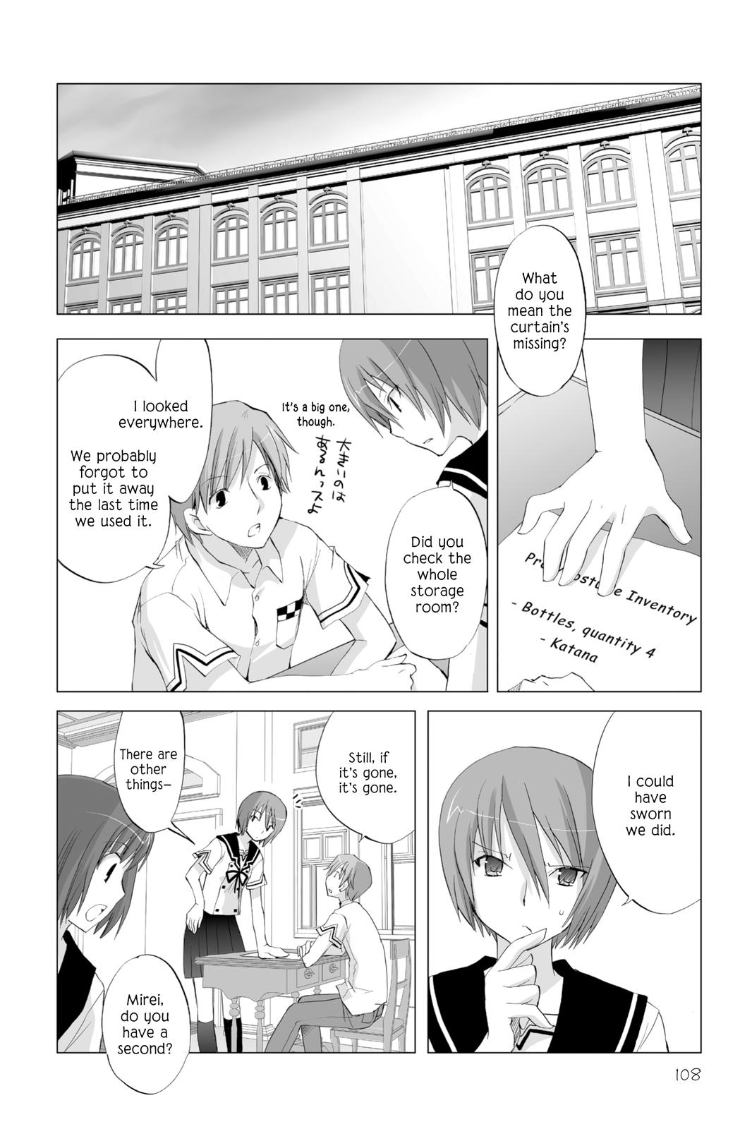 Hitohira Chapter 13 page 10 - Chapter 13: A Crucial Experience