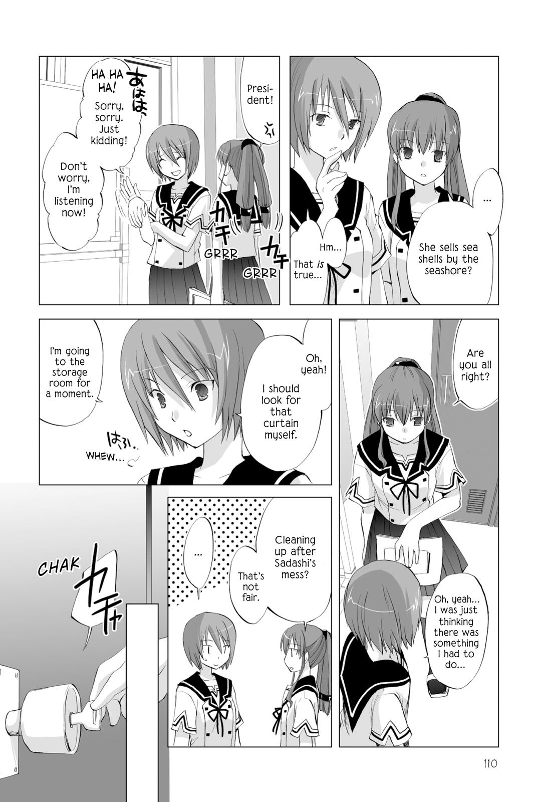 Hitohira Chapter 13 page 12 - Chapter 13: A Crucial Experience