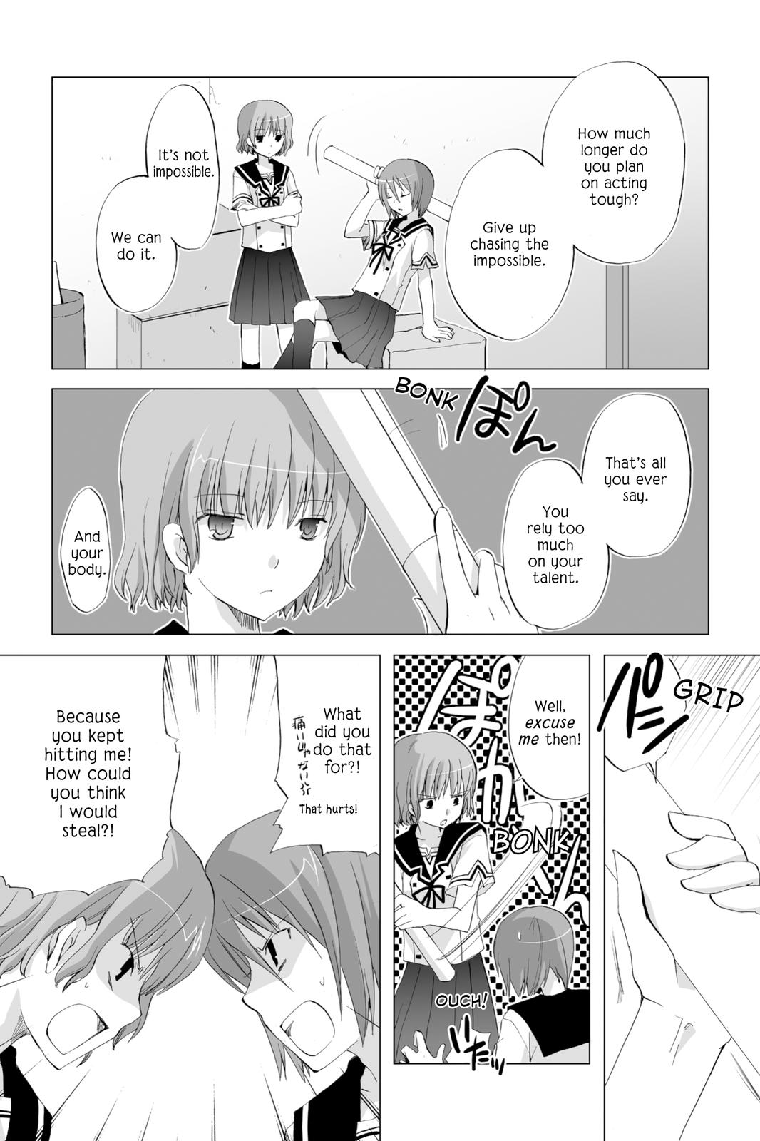Hitohira Chapter 13 page 16 - Chapter 13: A Crucial Experience
