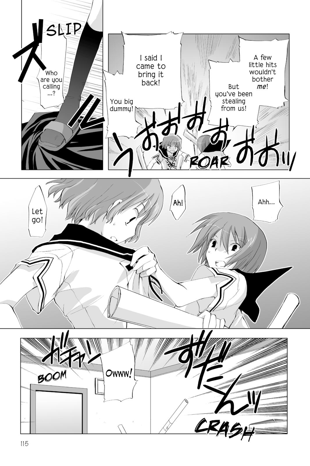 Hitohira Chapter 13 page 17 - Chapter 13: A Crucial Experience