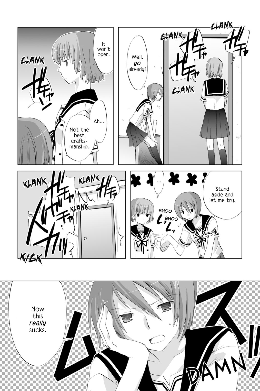 Hitohira Chapter 13 page 19 - Chapter 13: A Crucial Experience