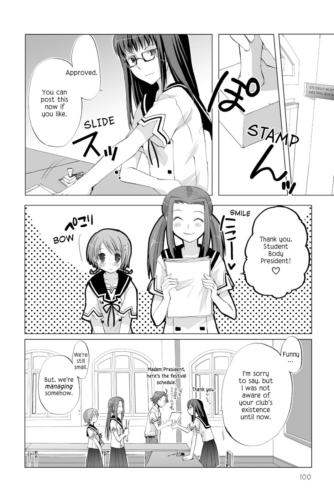Hitohira Chapter 13 page 2 - Chapter 13: A Crucial Experience