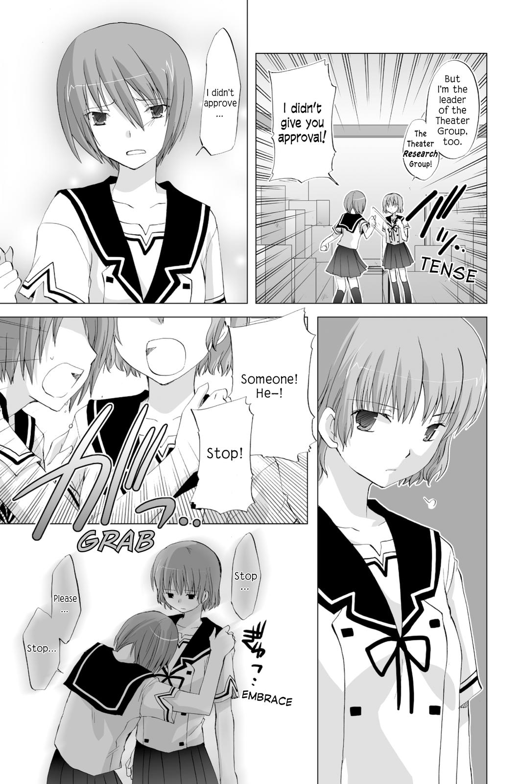 Hitohira Chapter 13 page 23 - Chapter 13: A Crucial Experience