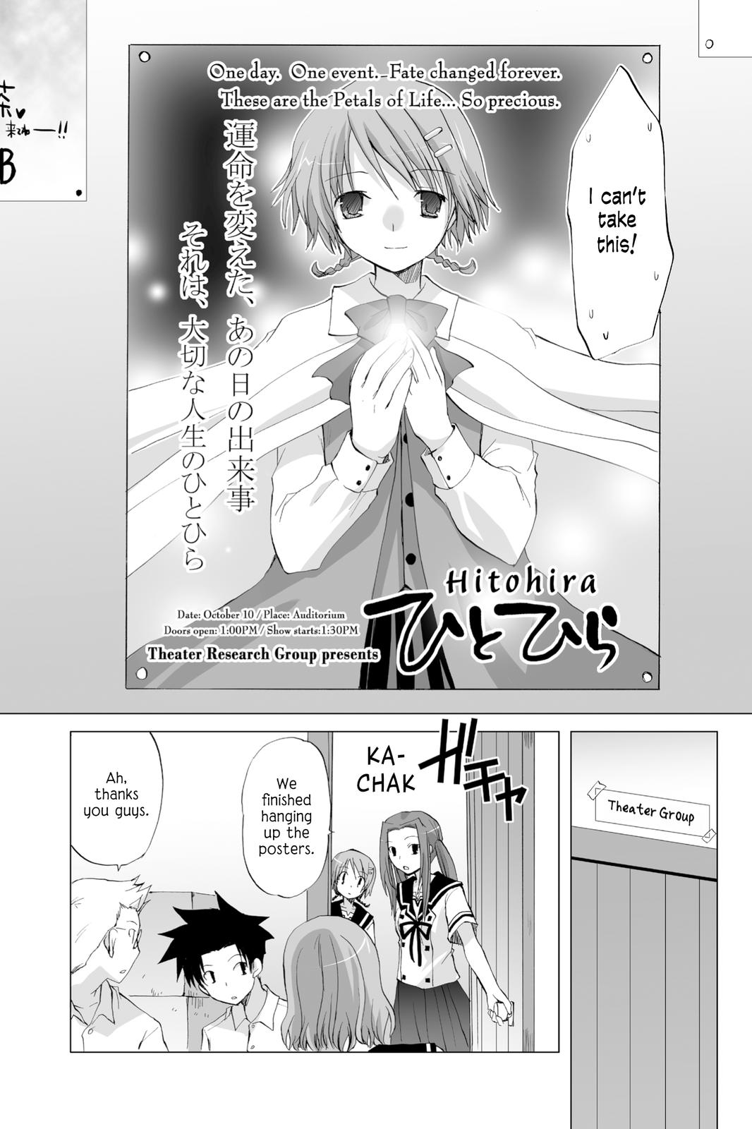 Hitohira Chapter 13 page 4 - Chapter 13: A Crucial Experience