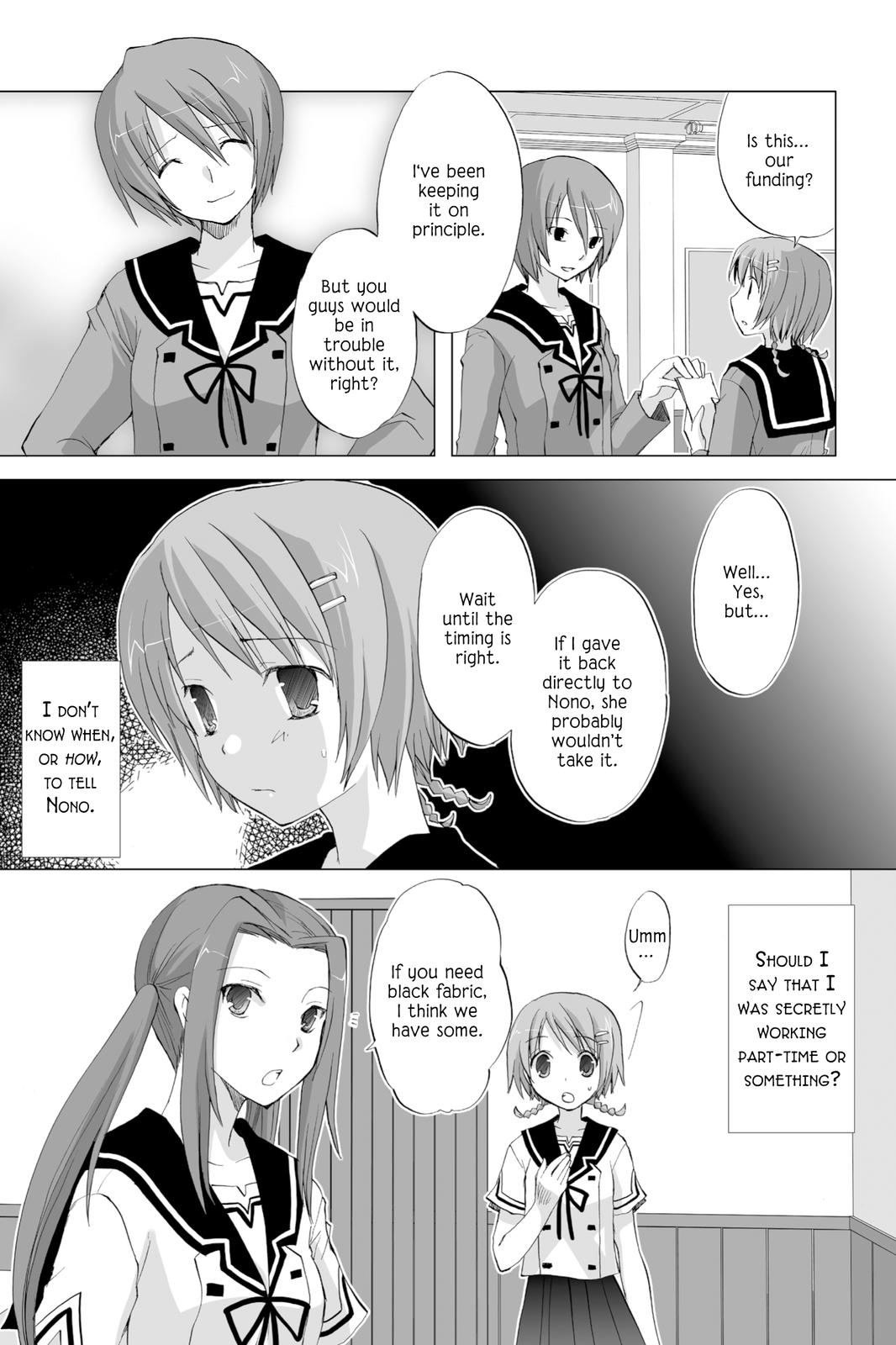 Hitohira Chapter 13 page 6 - Chapter 13: A Crucial Experience