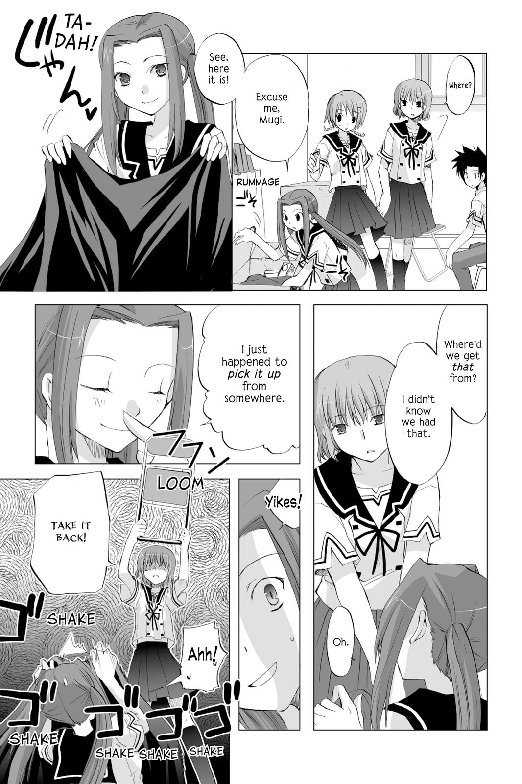 Hitohira Chapter 13 page 7 - Chapter 13: A Crucial Experience