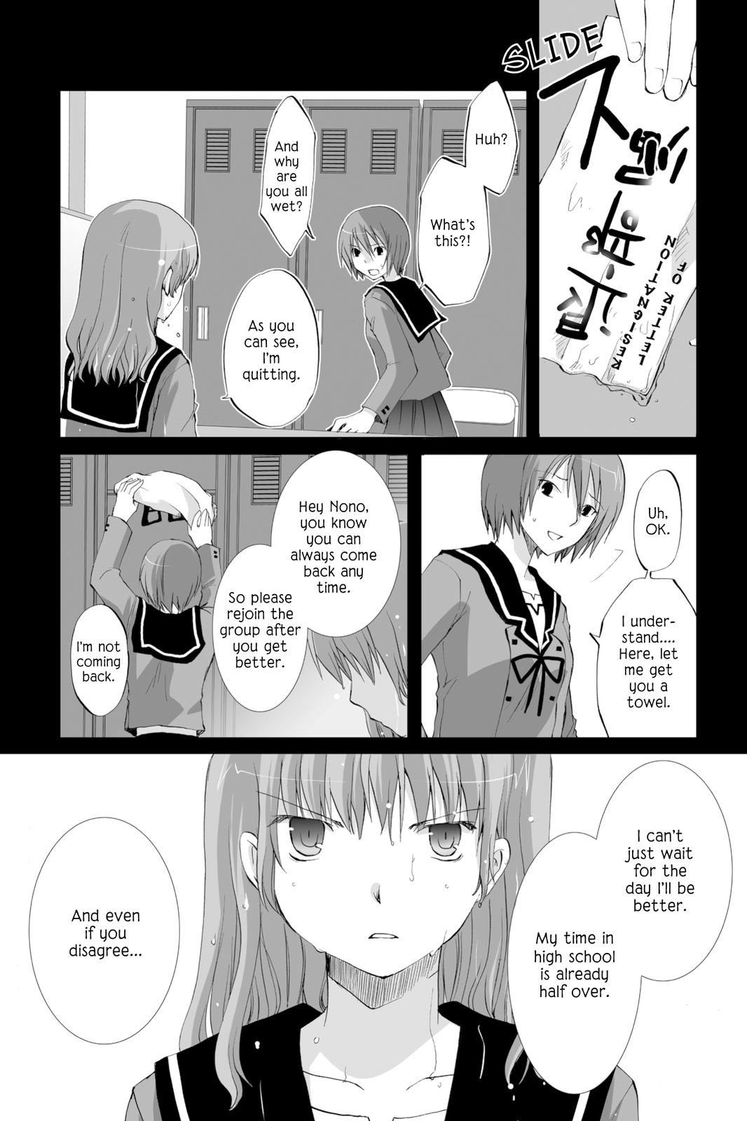 Hitohira Chapter 14 page 12 - Chapter 14: Two People In Storage