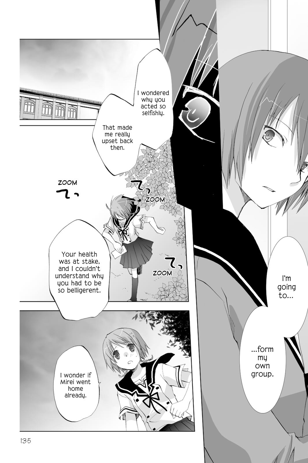Hitohira Chapter 14 page 13 - Chapter 14: Two People In Storage