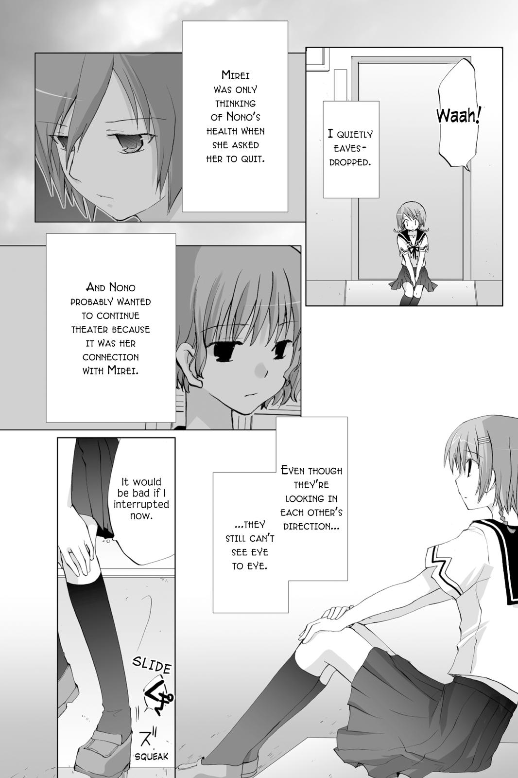 Hitohira Chapter 14 page 19 - Chapter 14: Two People In Storage