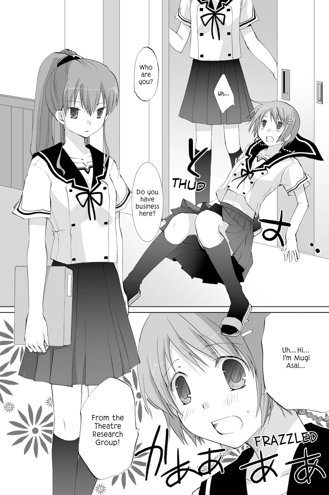 Hitohira Chapter 14 page 6 - Chapter 14: Two People In Storage