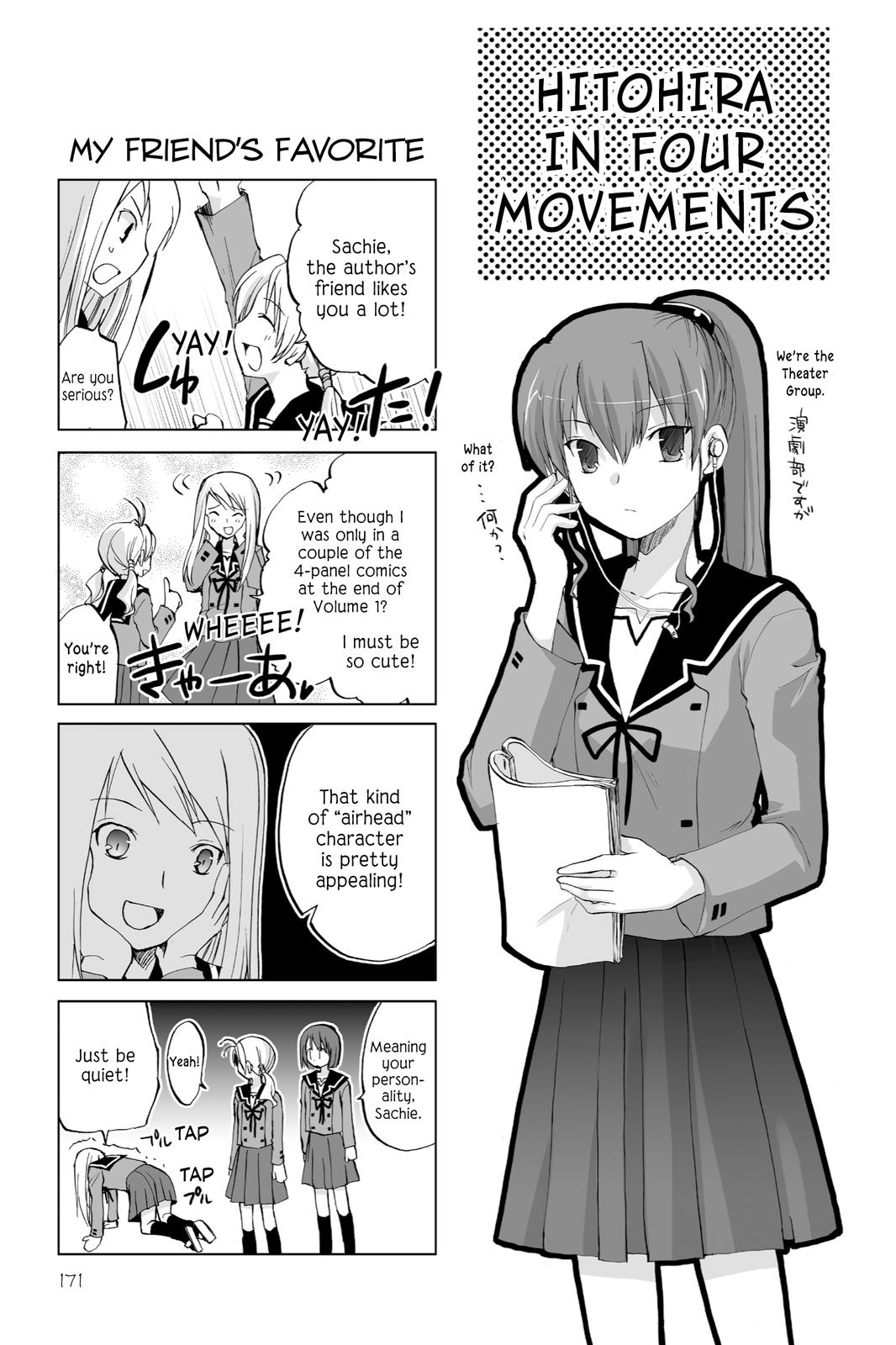 Hitohira Chapter 15.5 page 1 - Chapter 15.5: Extra!