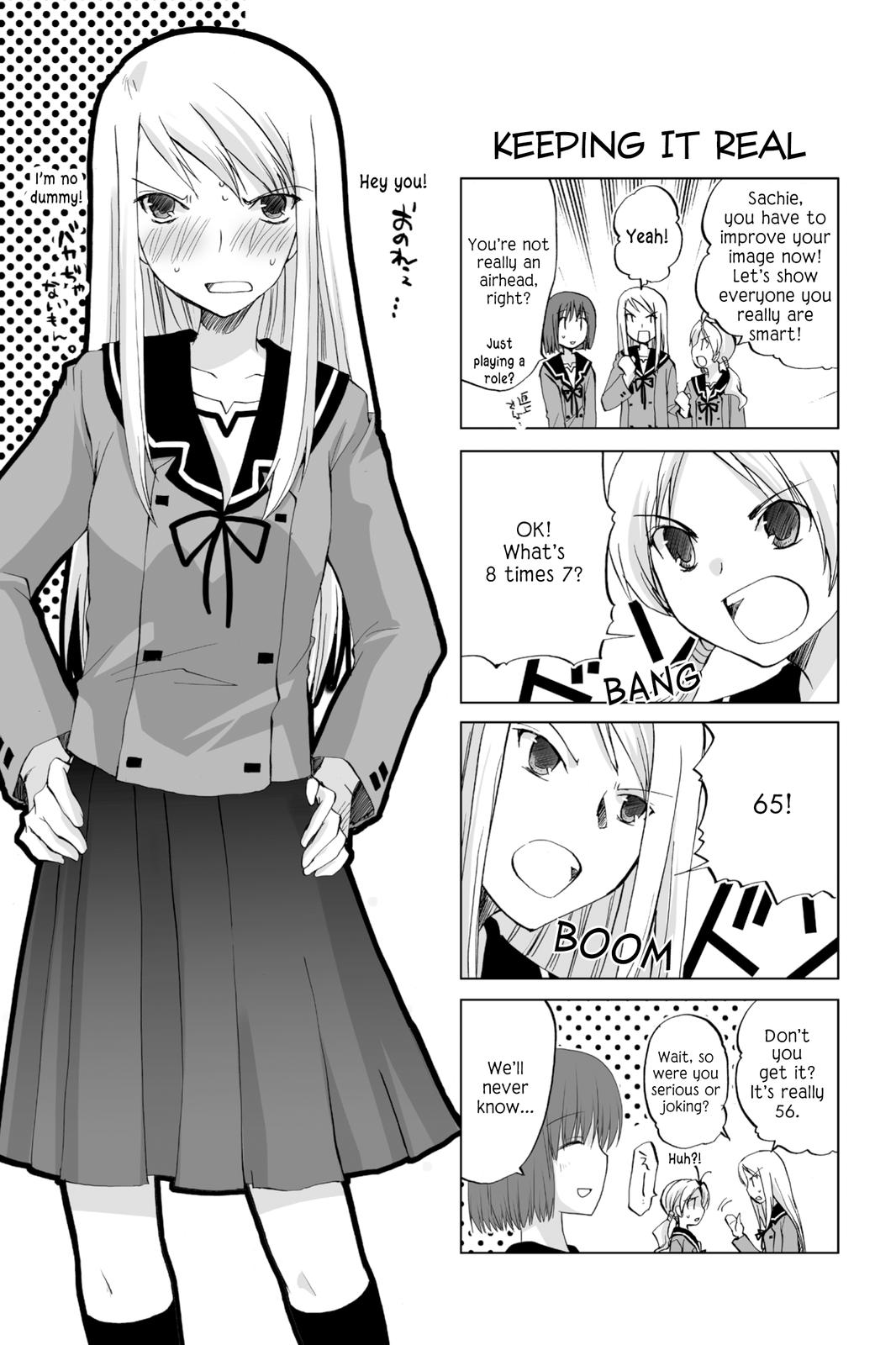 Hitohira Chapter 15.5 page 3 - Chapter 15.5: Extra!