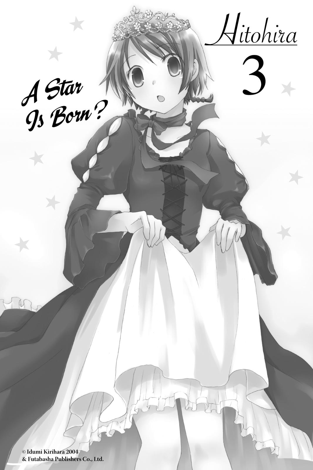 Hitohira Chapter 15.5 page 4 - Chapter 15.5: Extra!