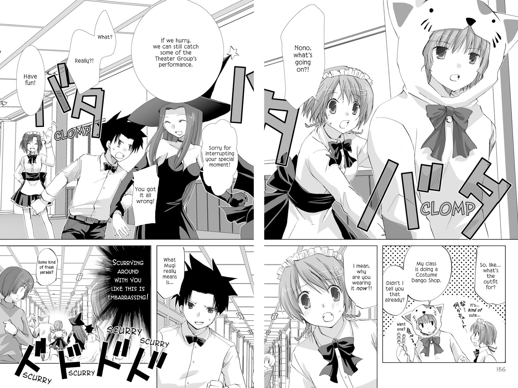 Hitohira Chapter 15 page 10 - Chapter 15: You Are Not Alone
