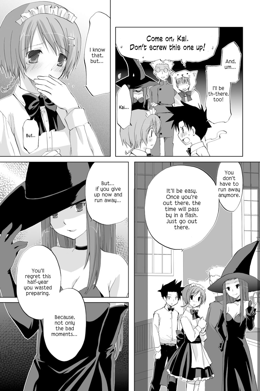 Hitohira Chapter 15 page 19 - Chapter 15: You Are Not Alone